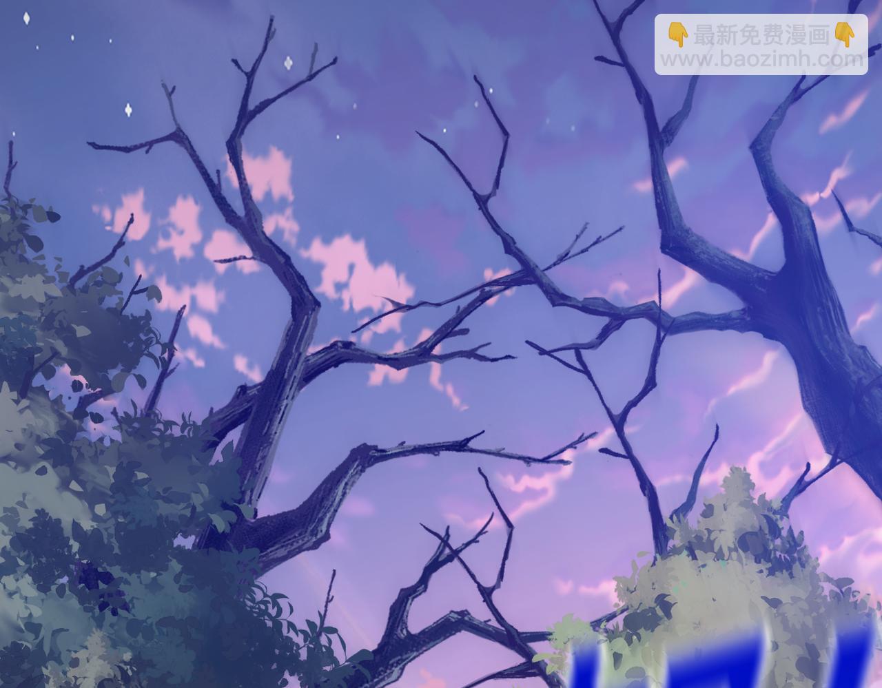 第29话 假花堆叠的乐夜22