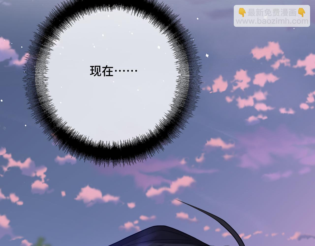 第29话 假花堆叠的乐夜83