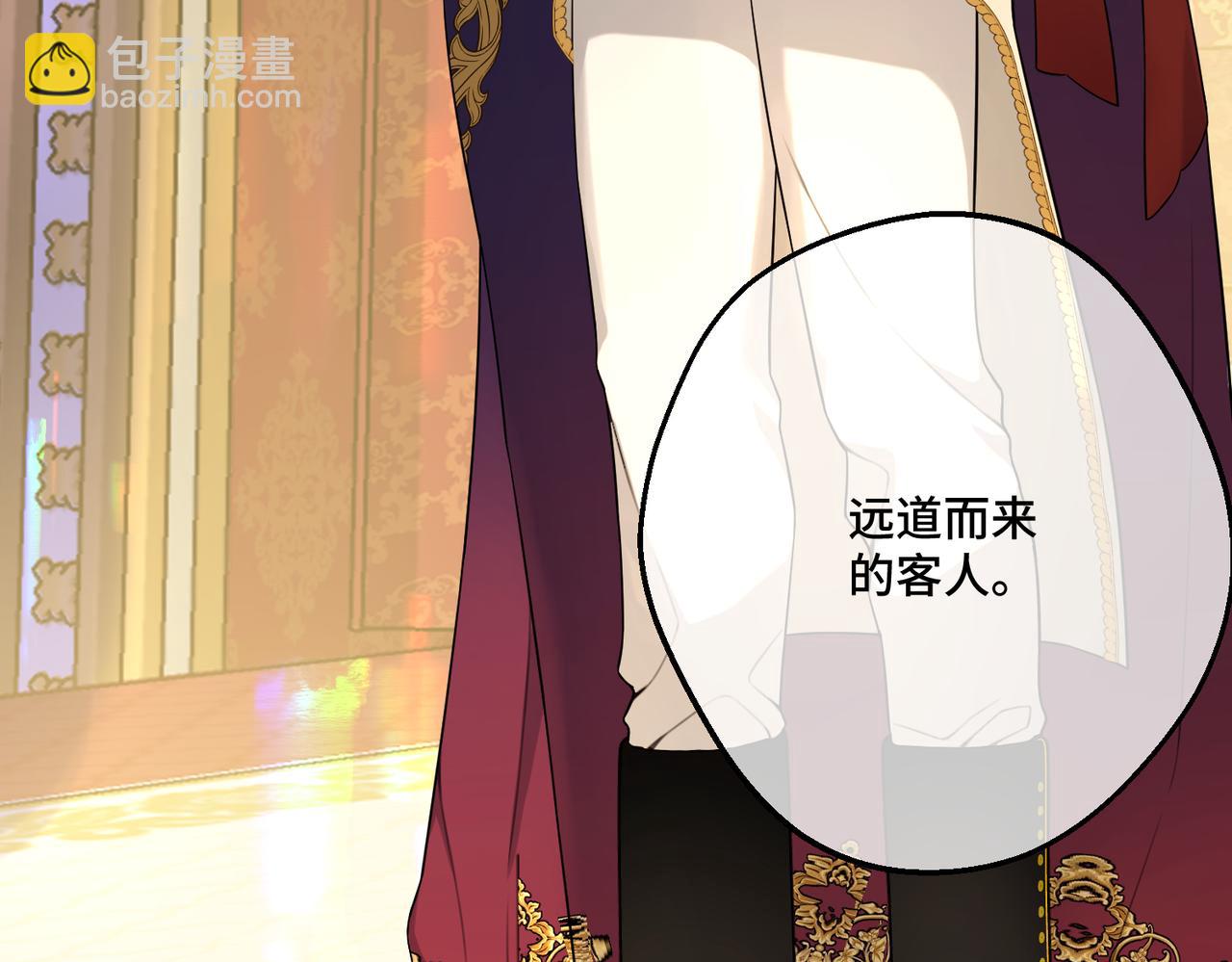 第29话 假花堆叠的乐夜9