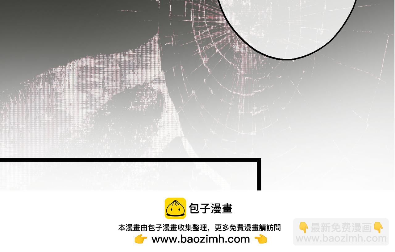 第40话 和我订婚123