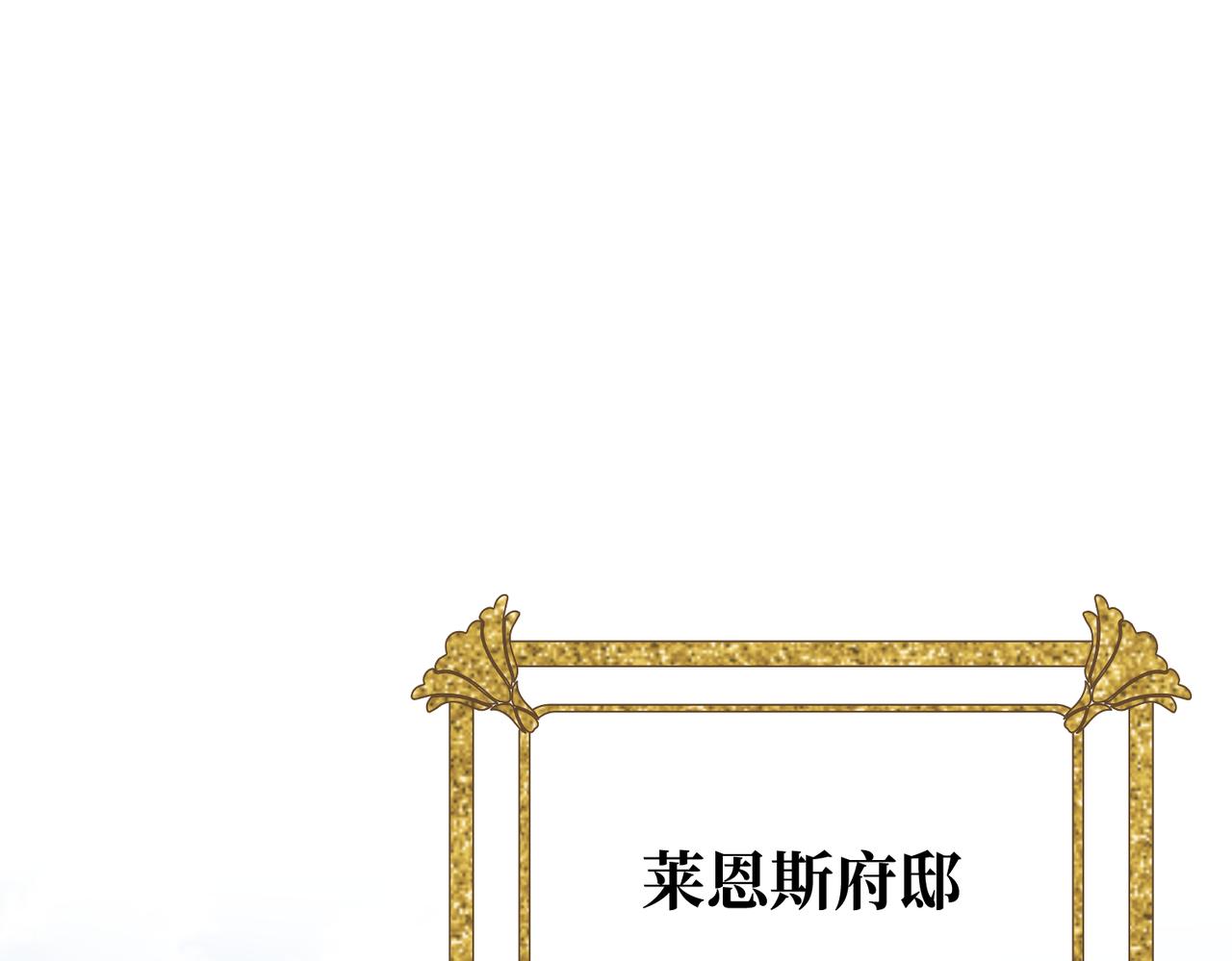 第40话 和我订婚125