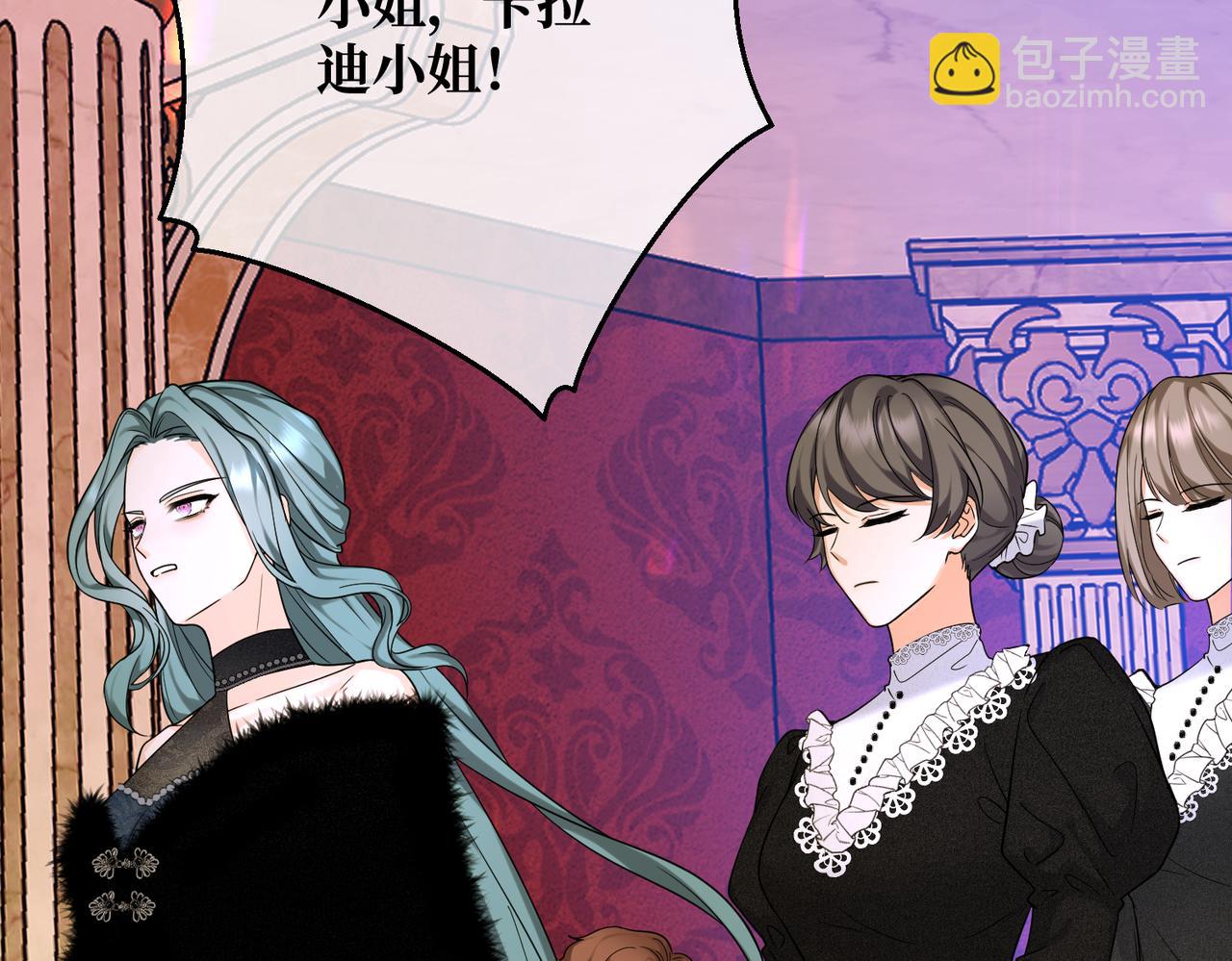 第40话 和我订婚137