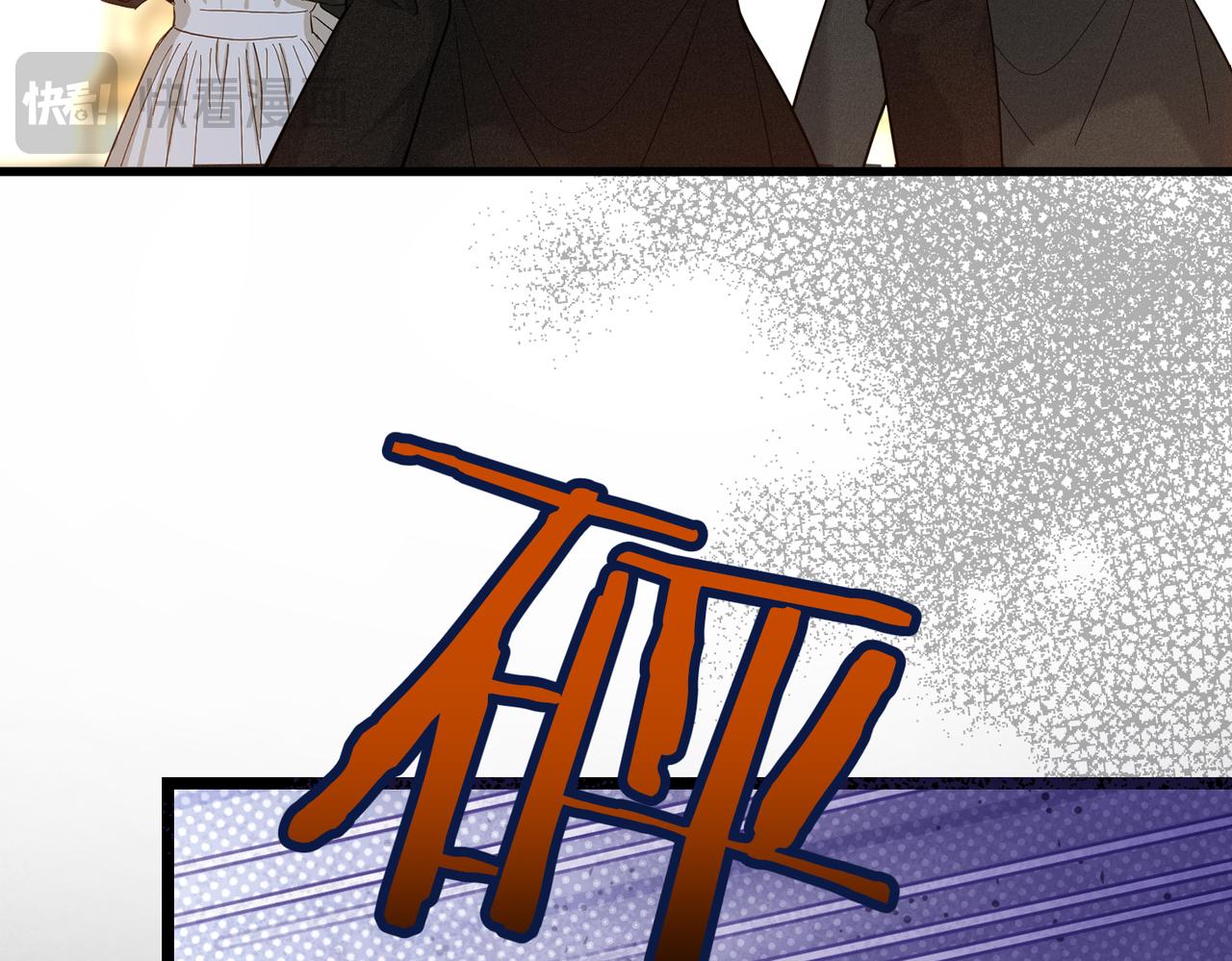 第40话 和我订婚145