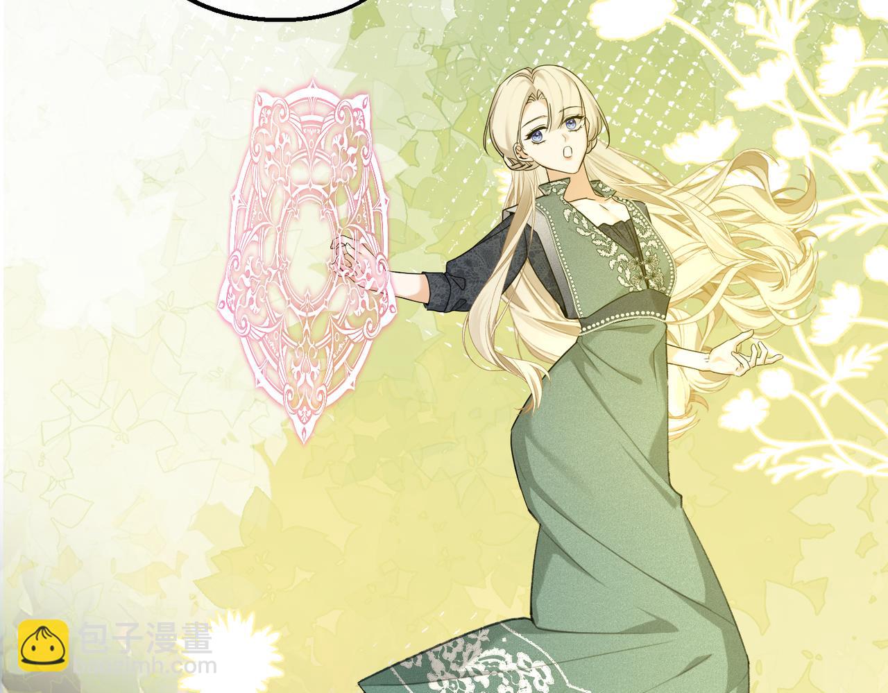 第40话 和我订婚15