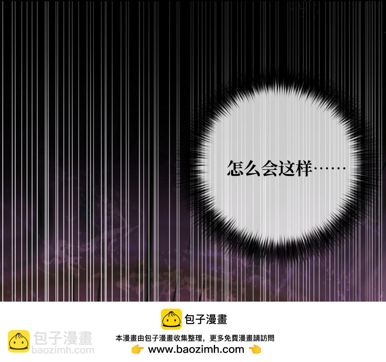 第40话 和我订婚157