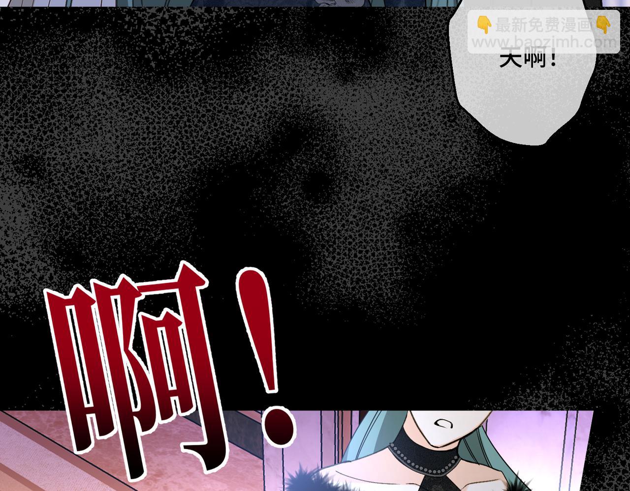 第40话 和我订婚159