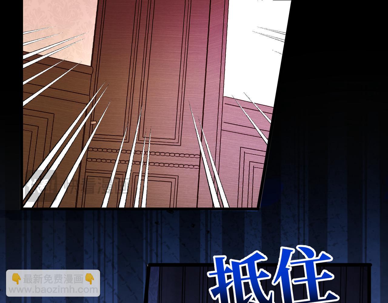 第40话 和我订婚166