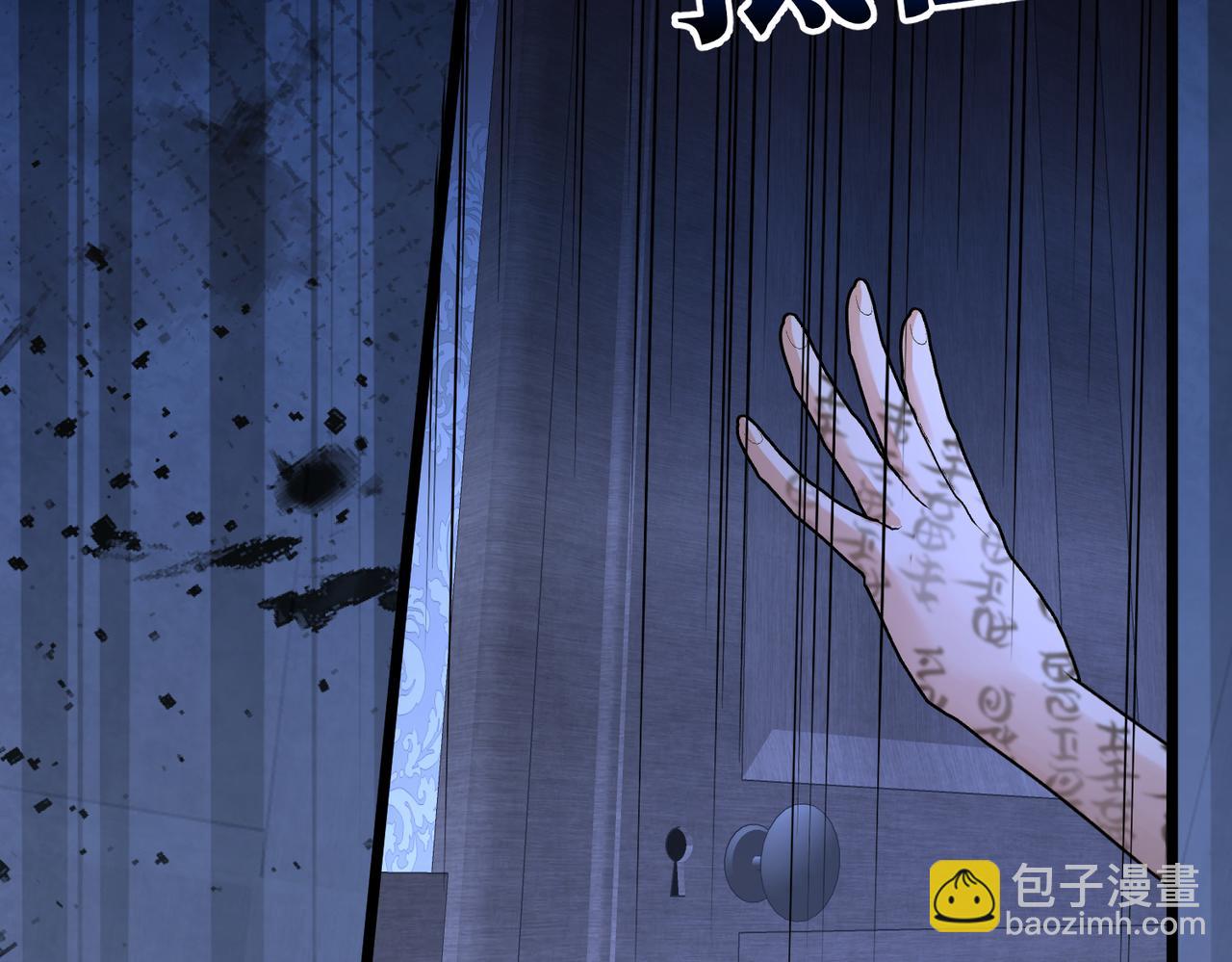 第40话 和我订婚167