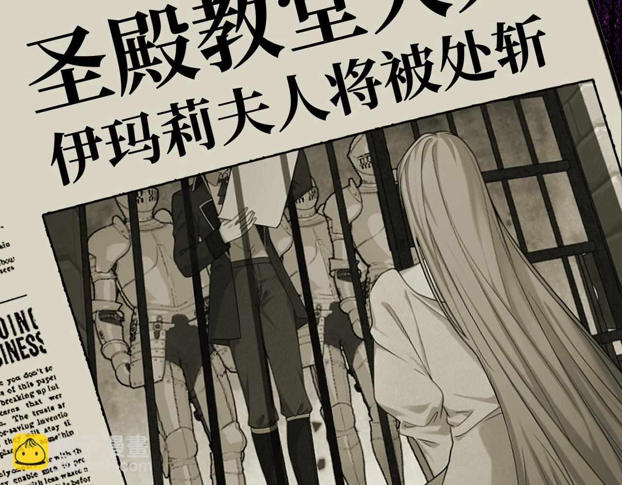 第40话 和我订婚181