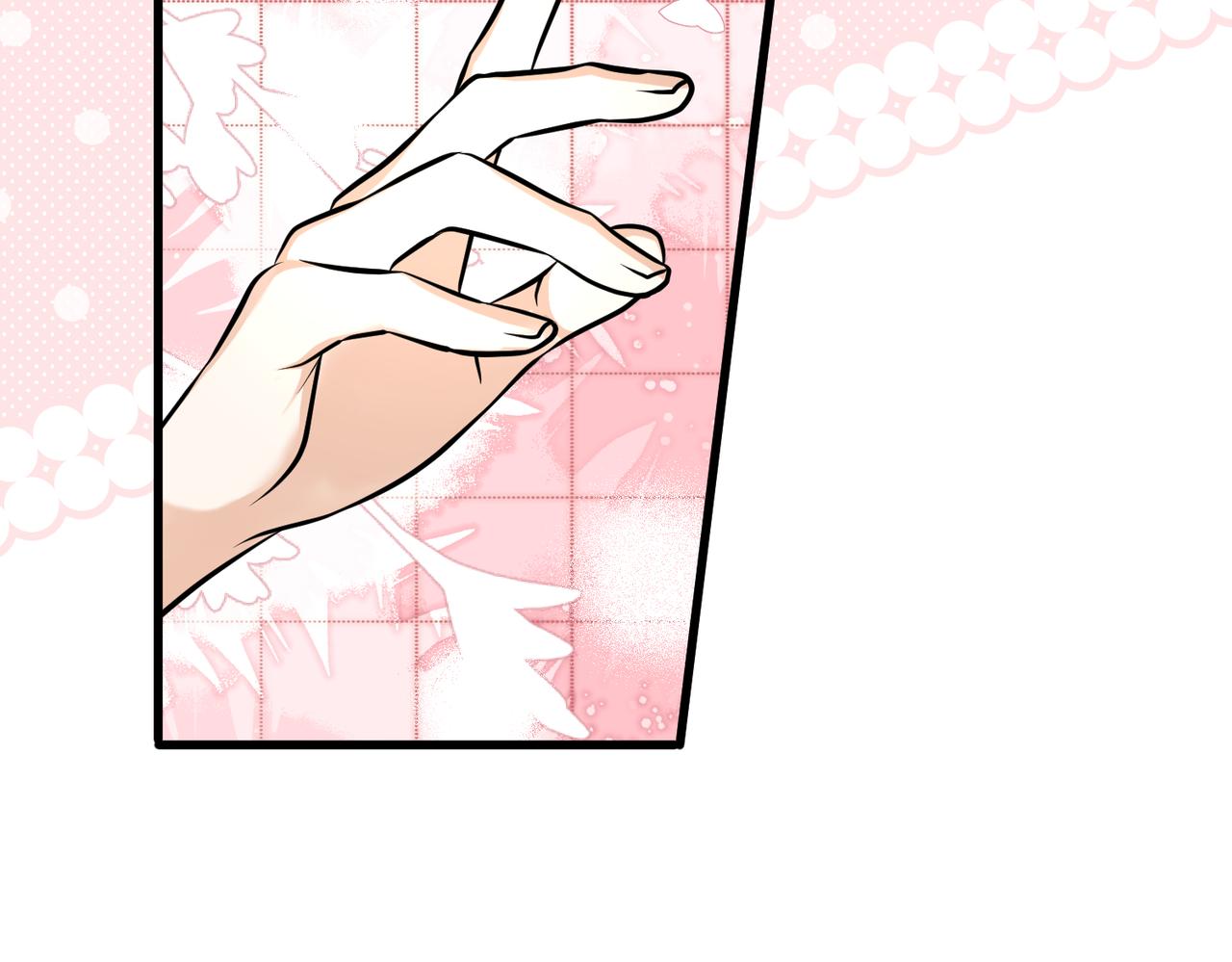 第40话 和我订婚44