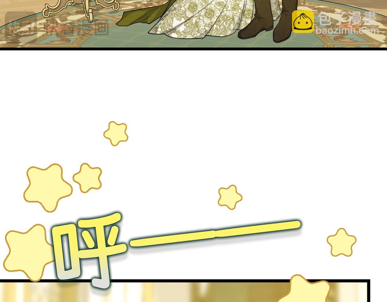 第40话 和我订婚84