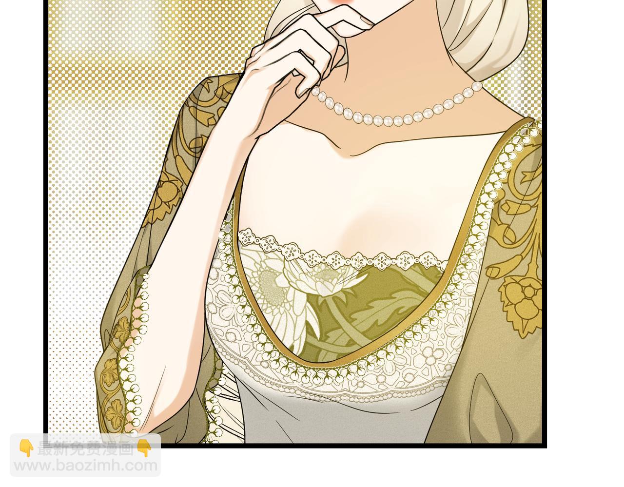 第40话 和我订婚95
