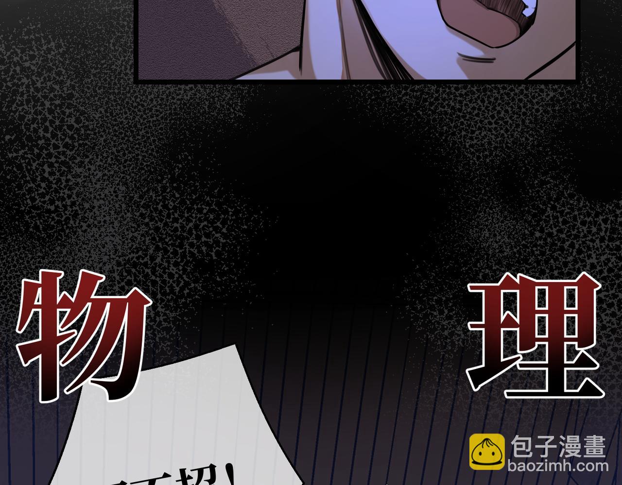第40话 和我订婚99