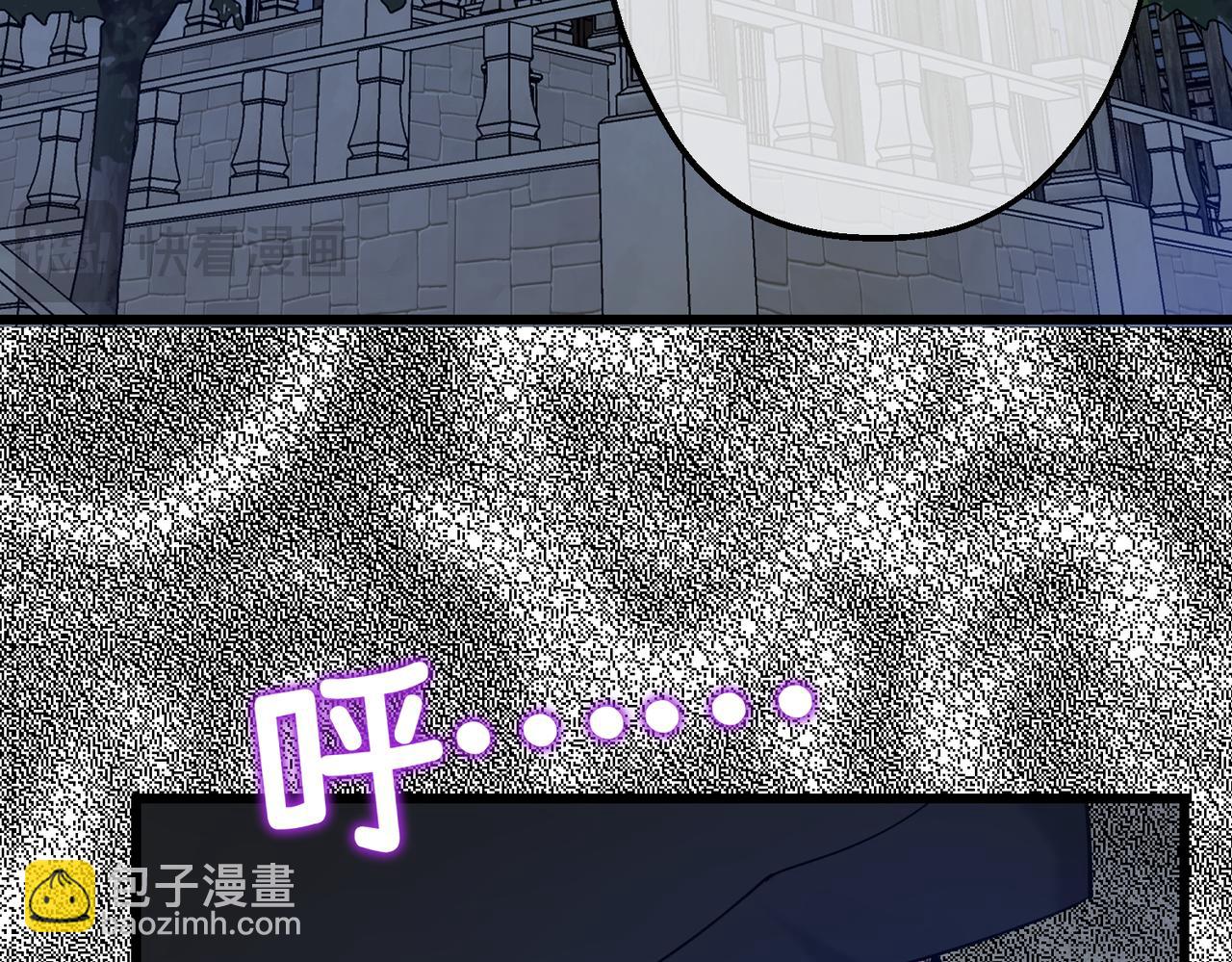 第42话 第二场火灾121