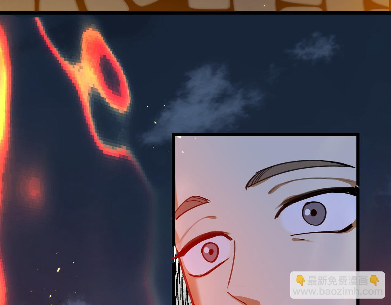 第42话 第二场火灾128