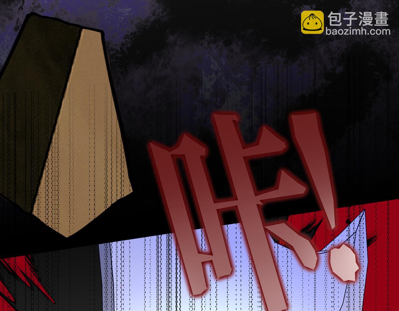 第42话 第二场火灾36