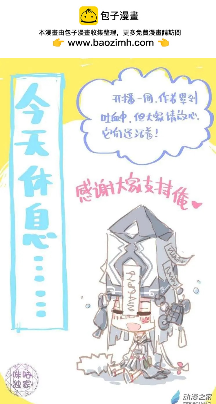 第07回1