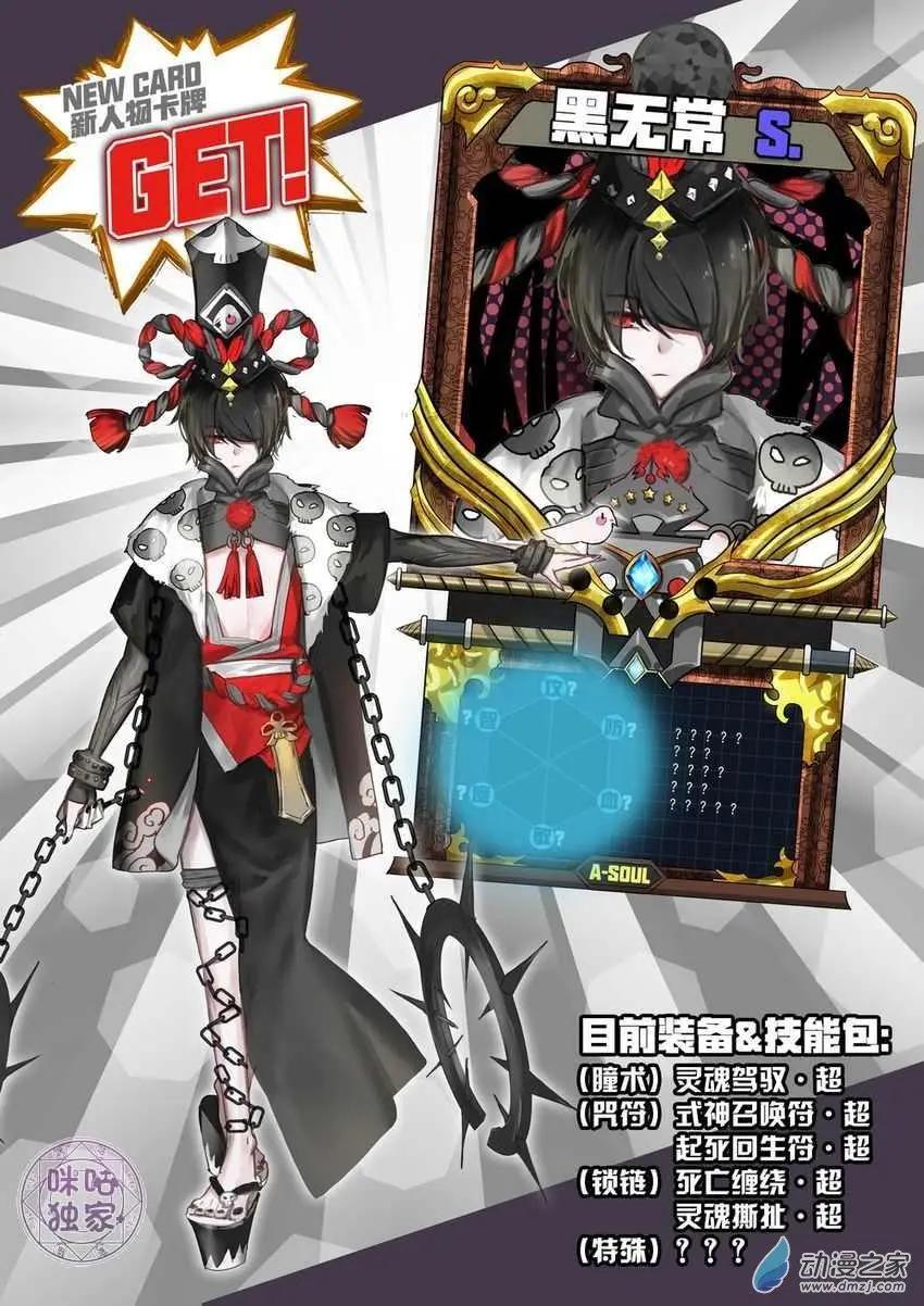 第11回9