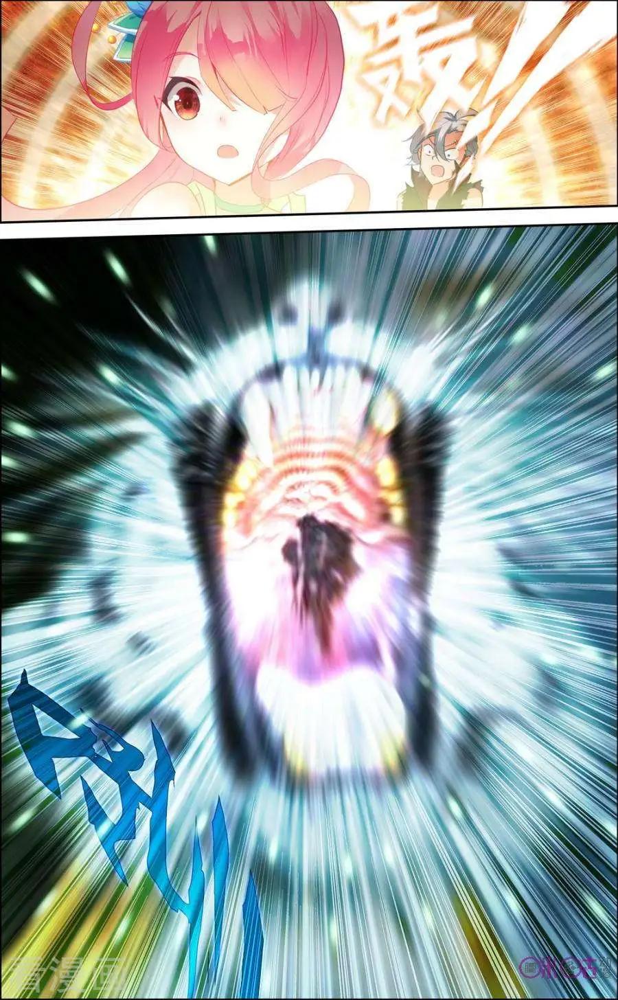第35话4