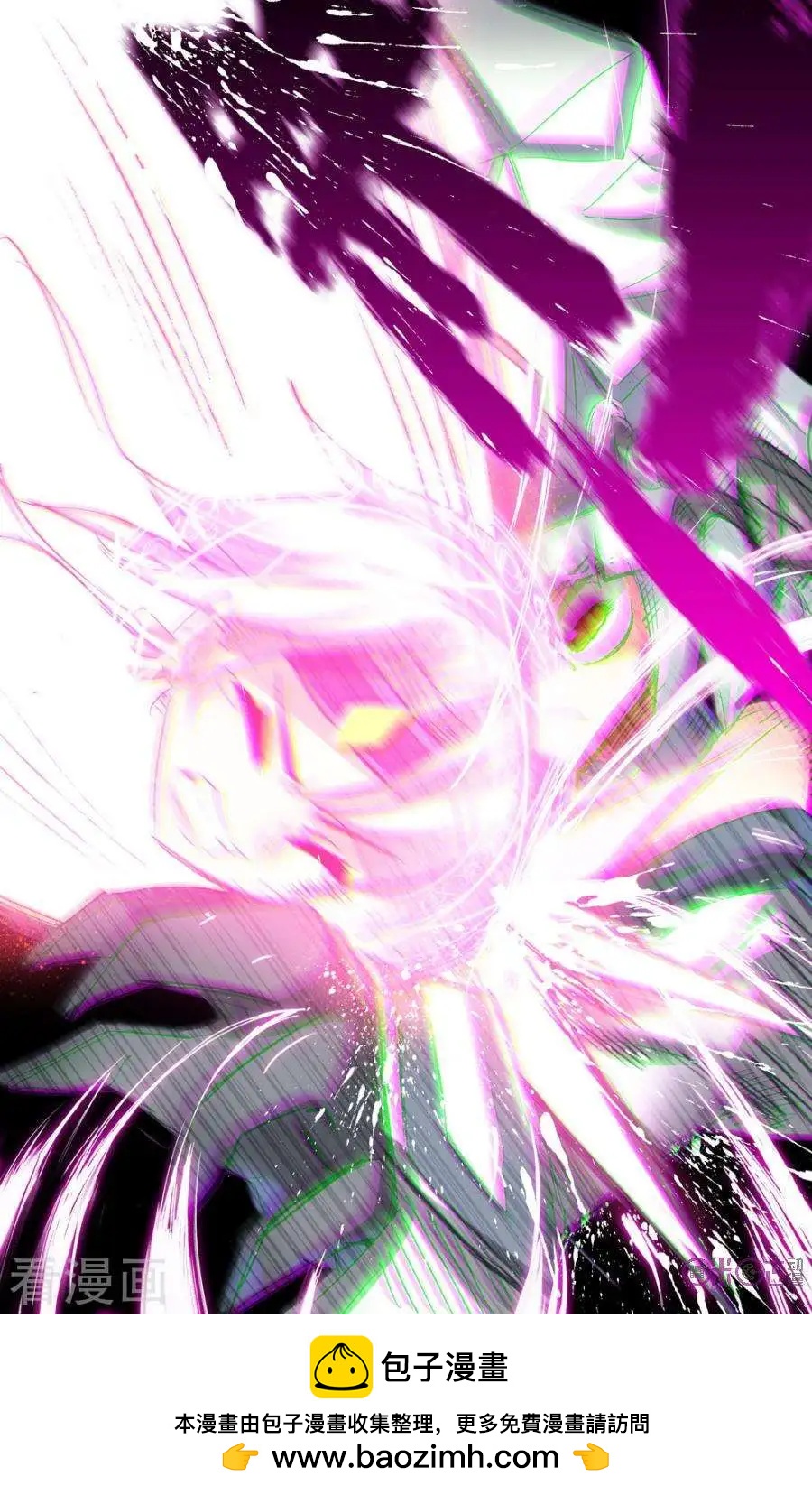 第60话5