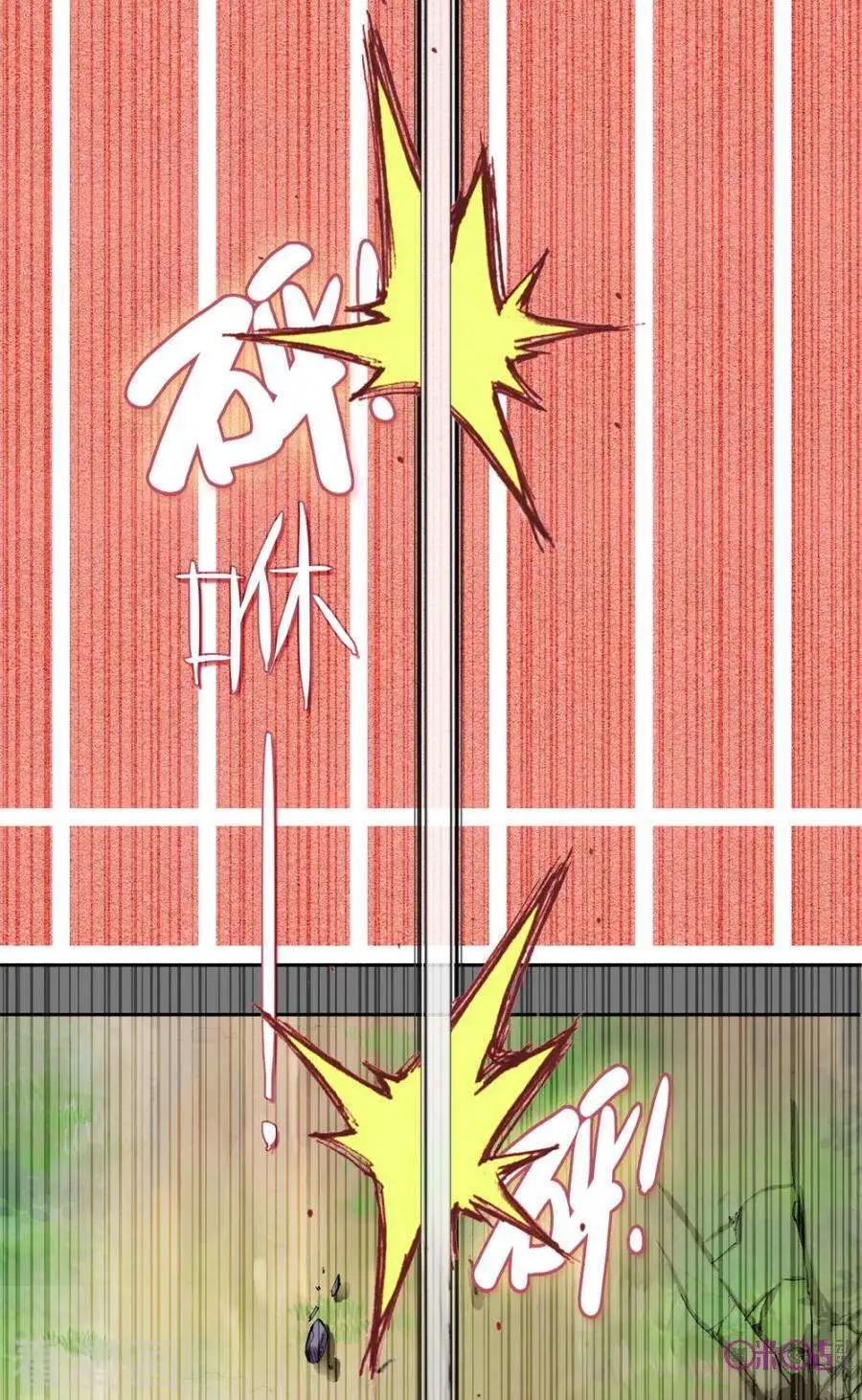 第81话6