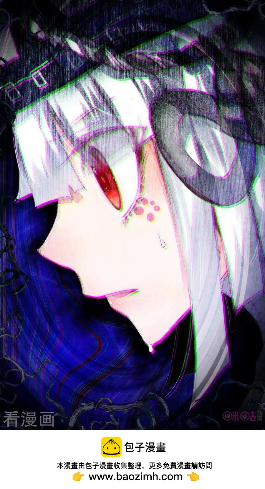 第89话5