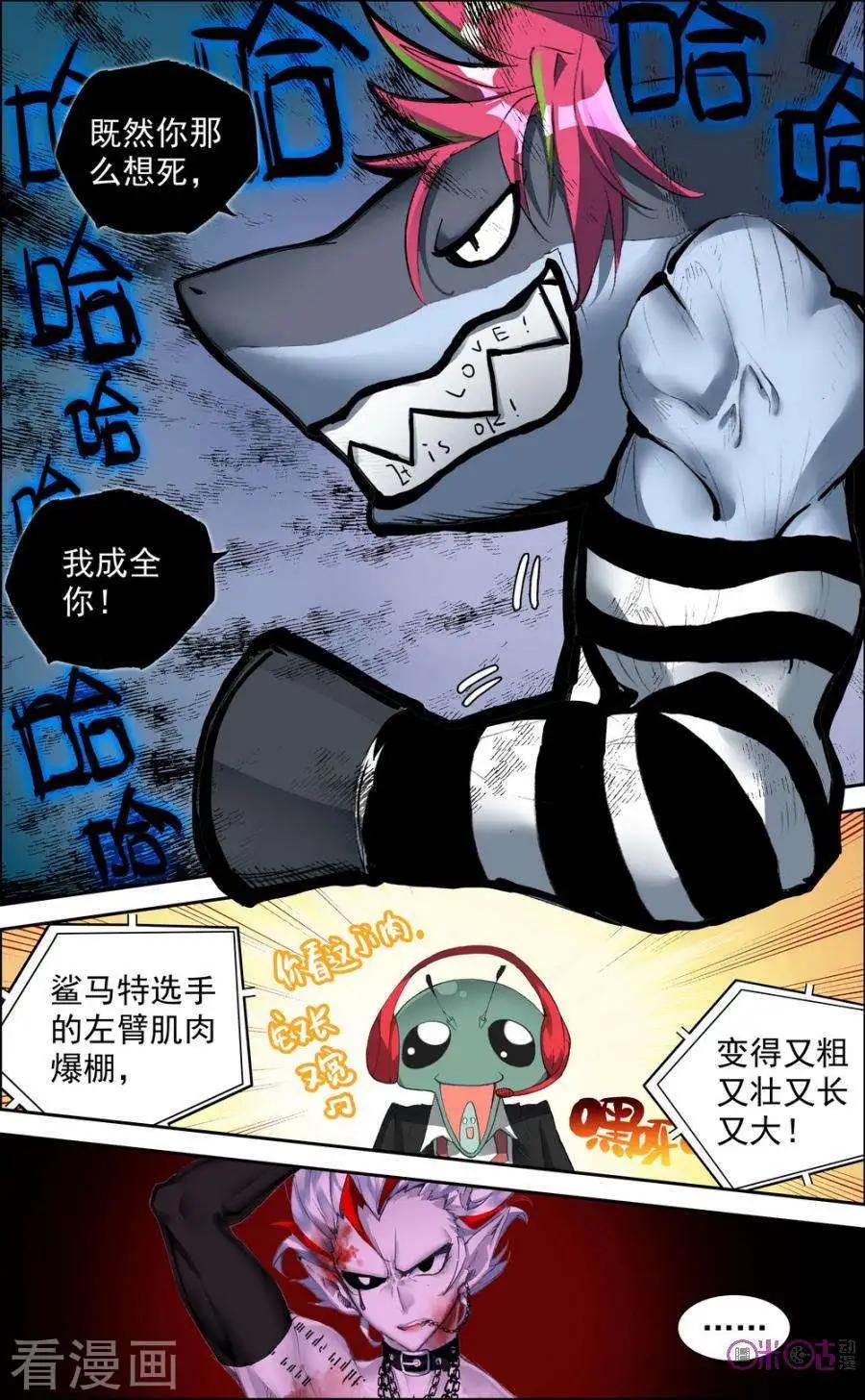 第112话0