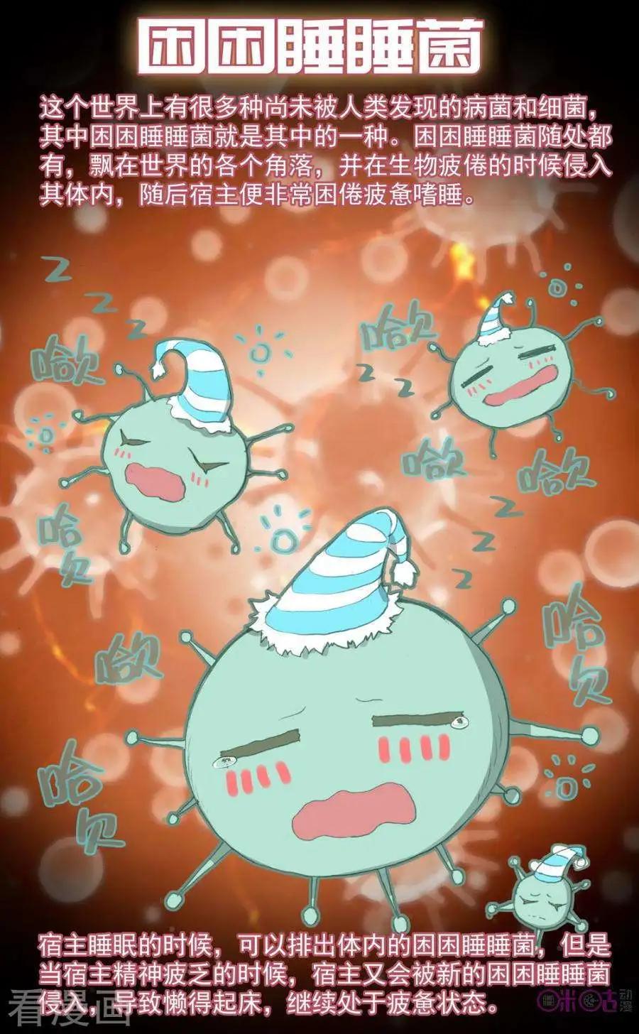 第126话0