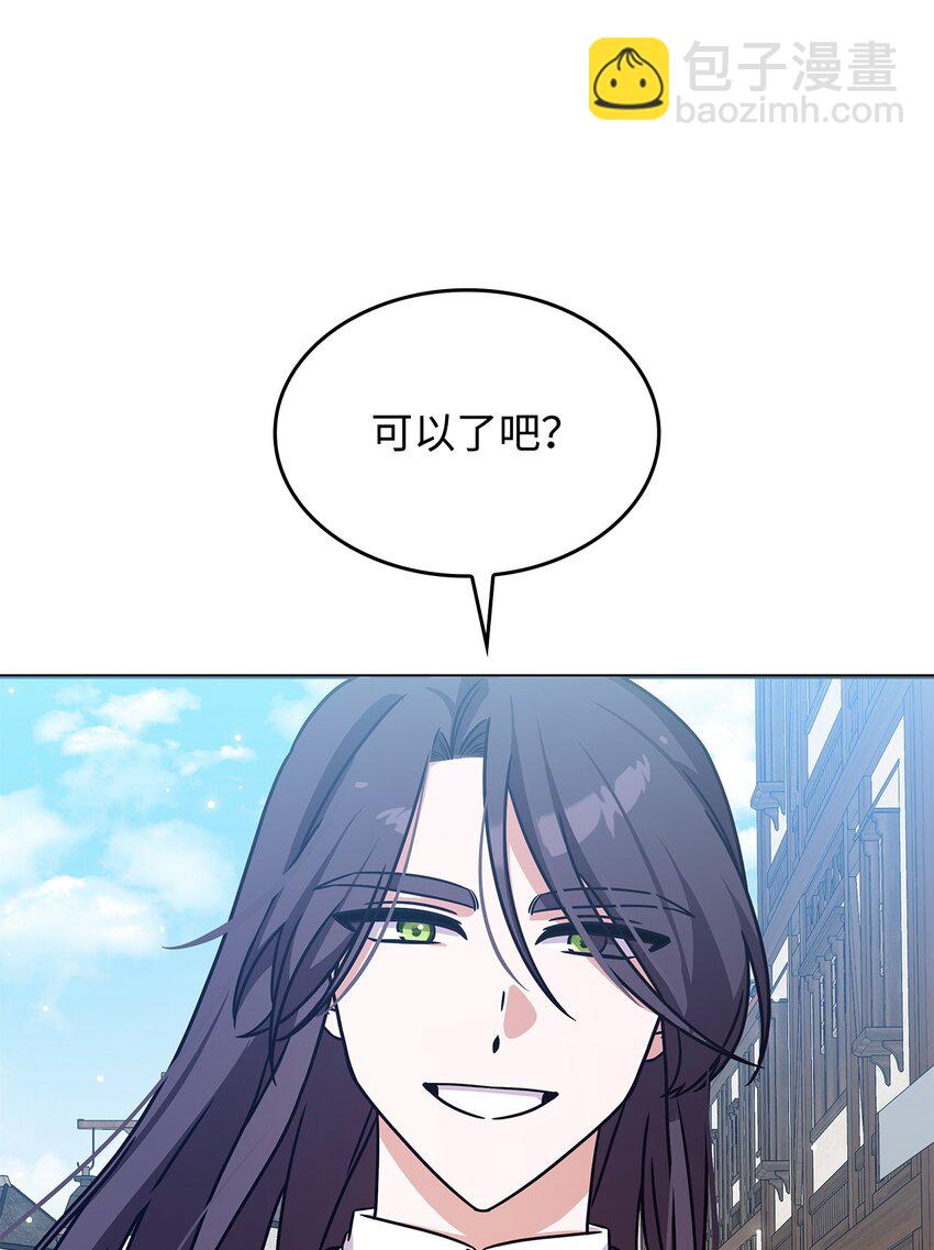 07 又见面了70