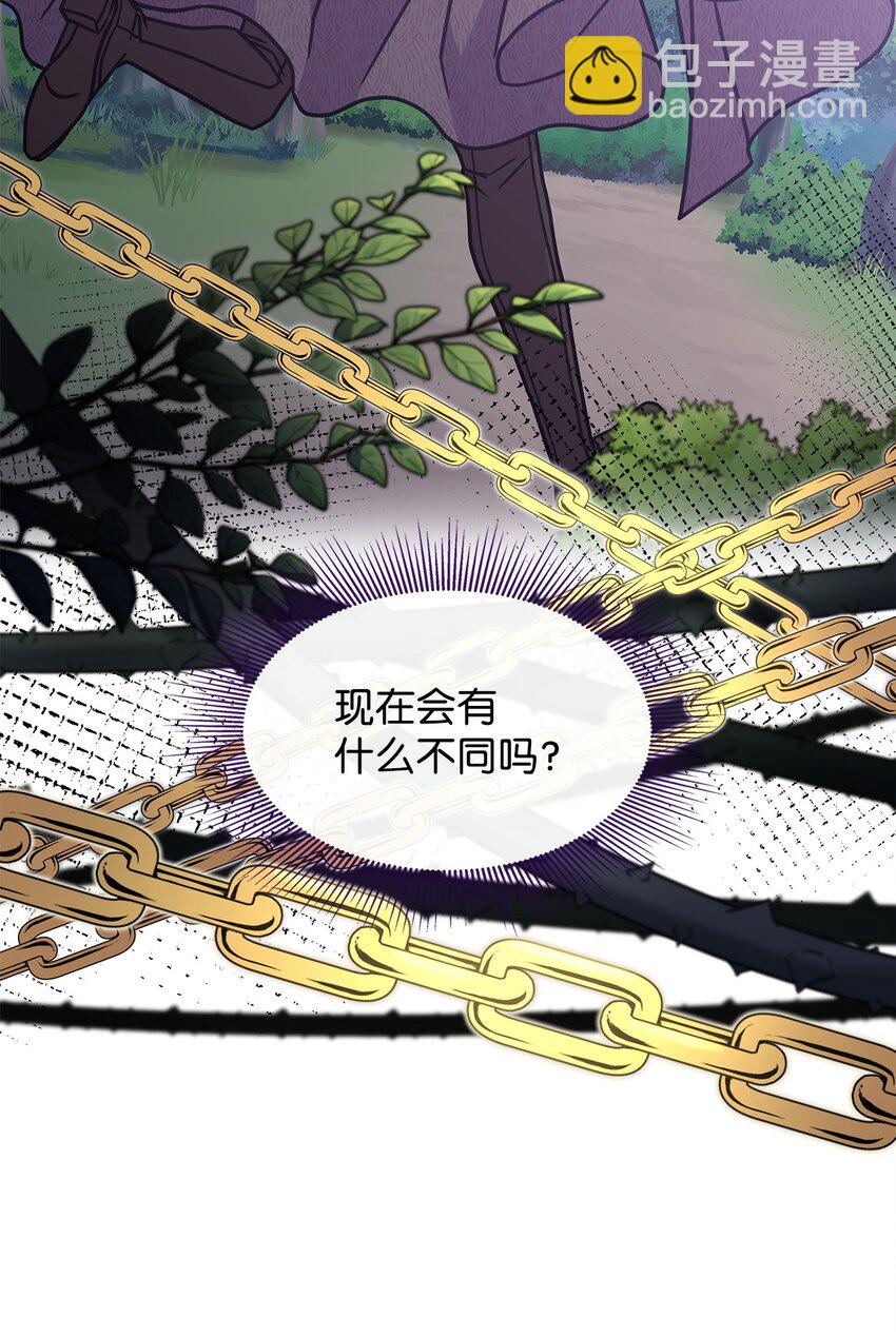 12 兽人进攻19