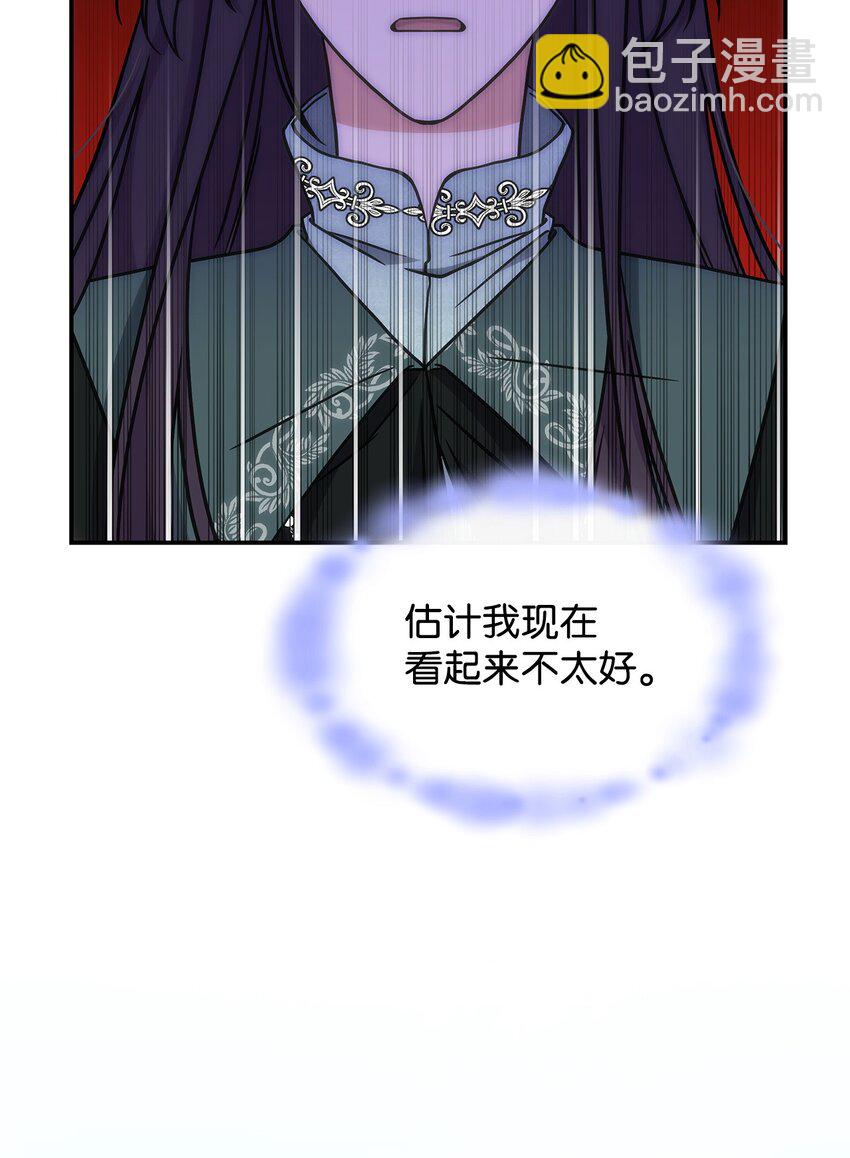 12 兽人进攻68