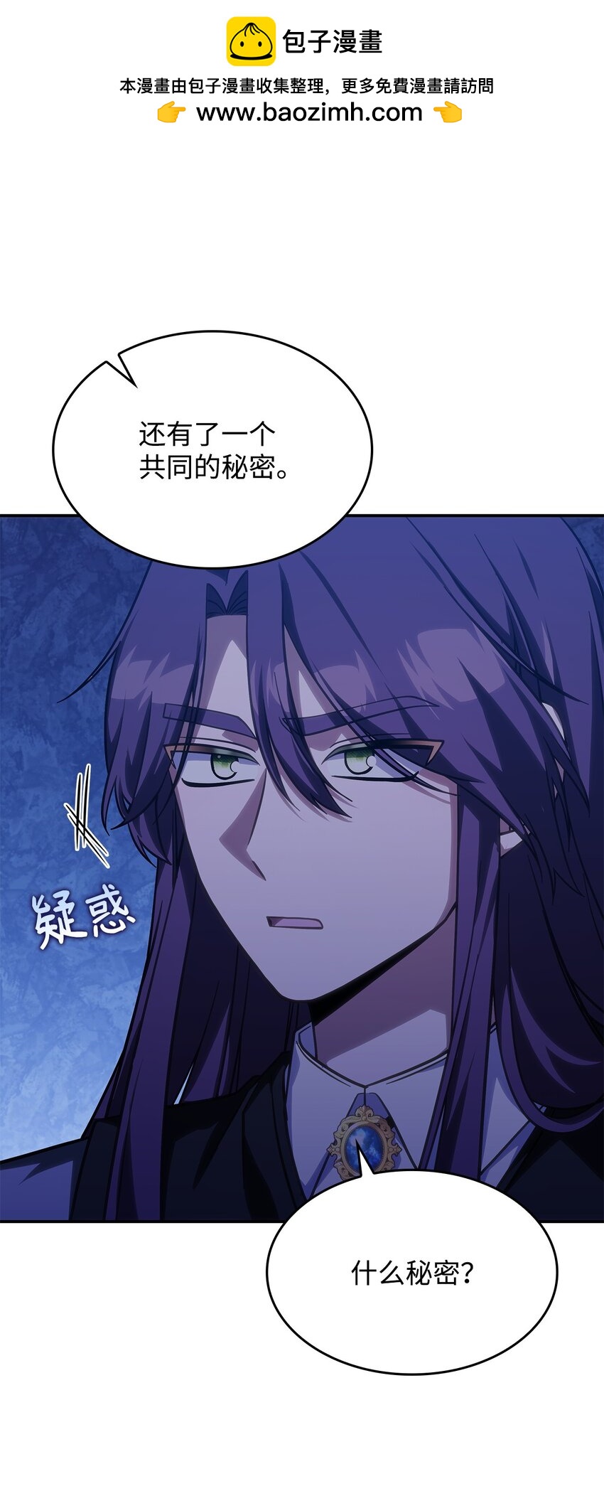 28 坎斯勒·海德11