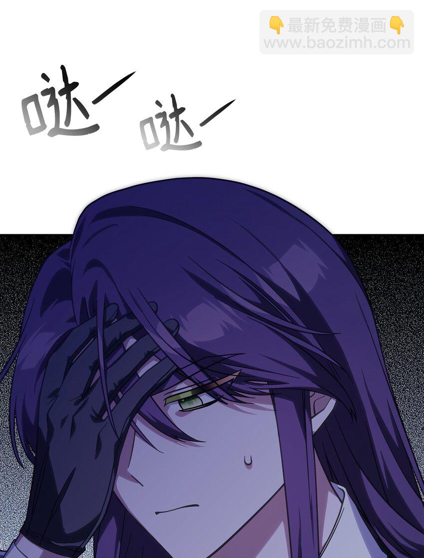 28 坎斯勒·海德13