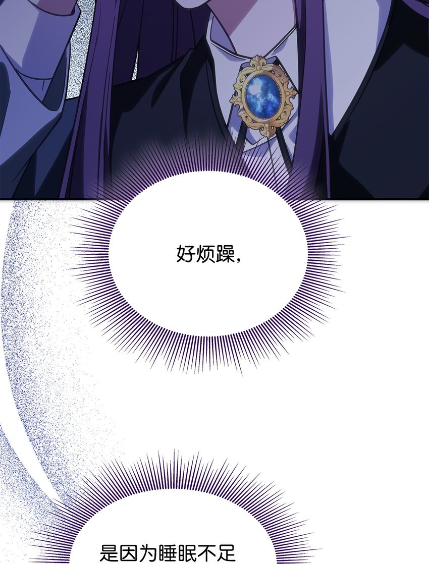 28 坎斯勒·海德14