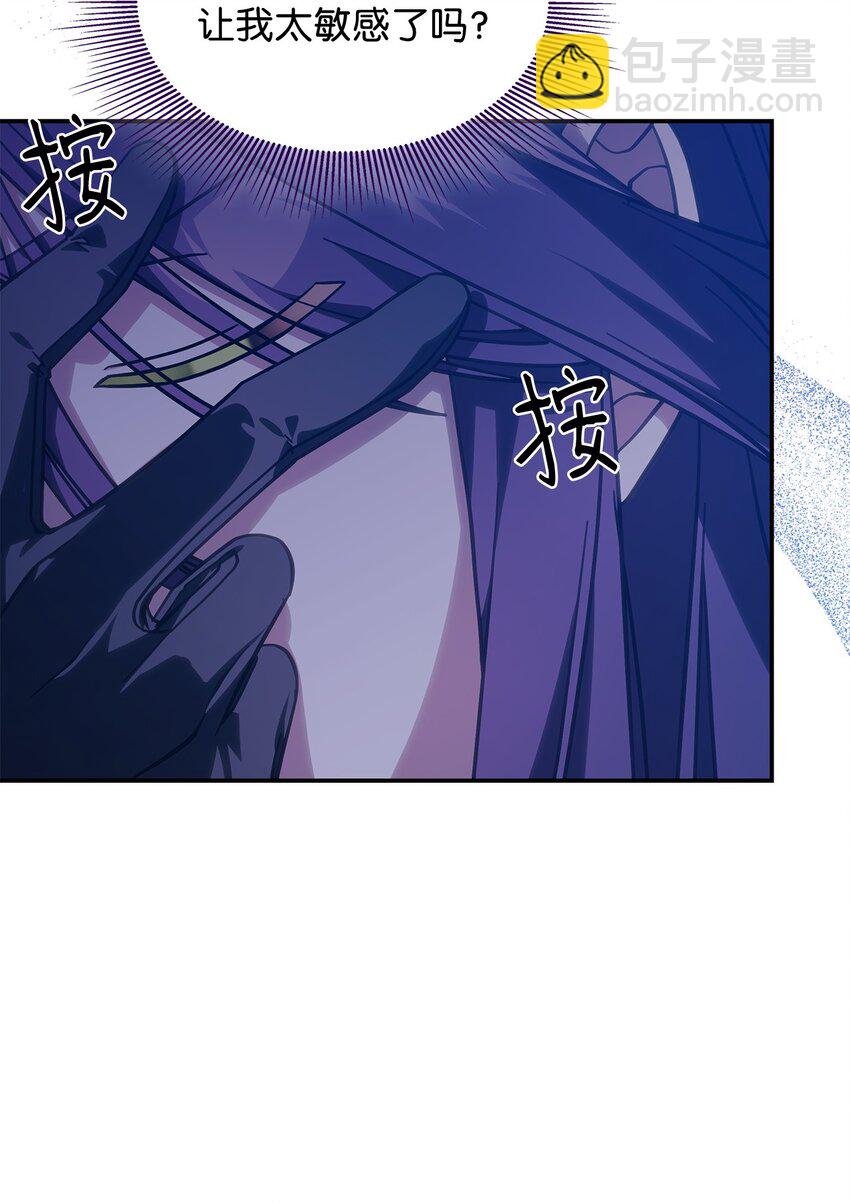 28 坎斯勒·海德15