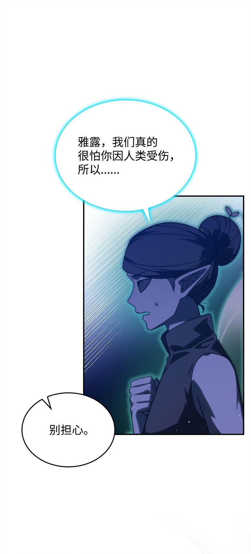 28 坎斯勒·海德32