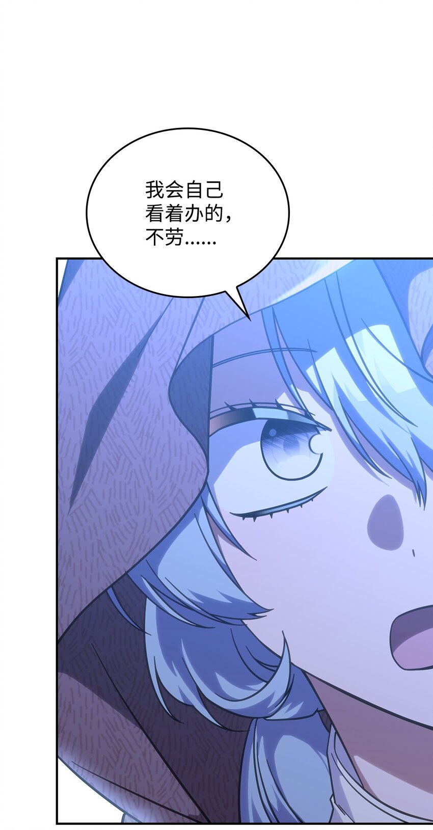 28 坎斯勒·海德4