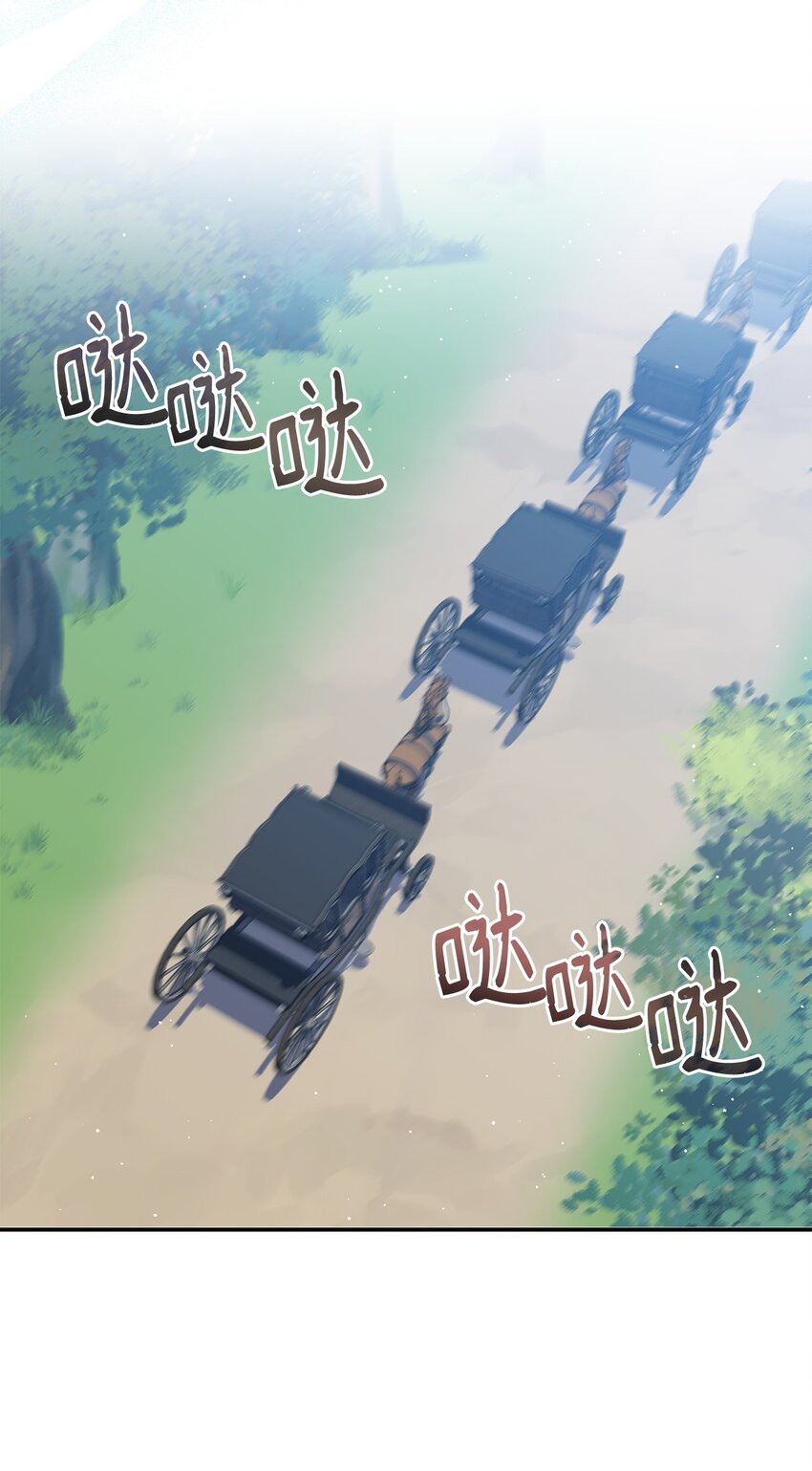 28 坎斯勒·海德40