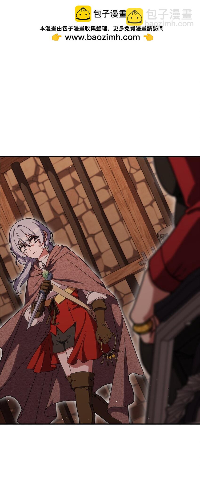 37 传闻中的女子1