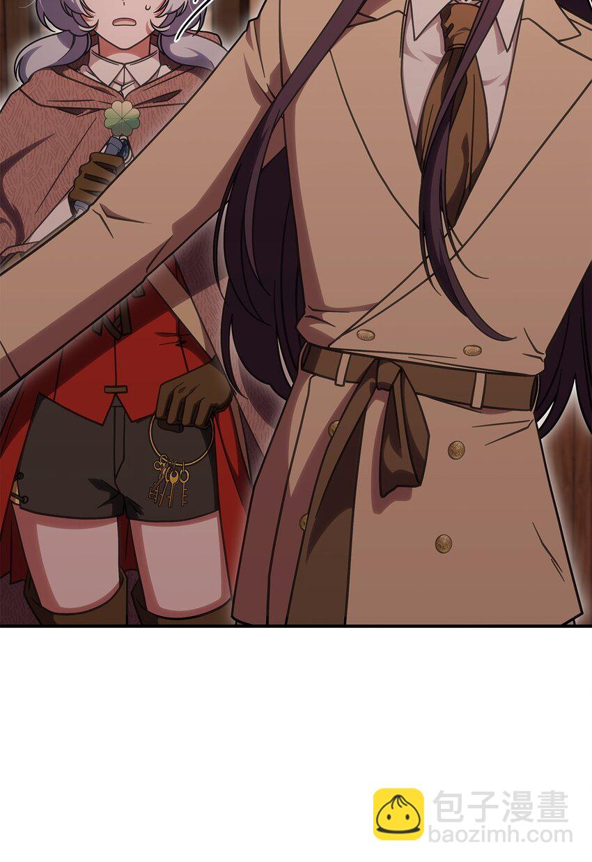 37 传闻中的女子10