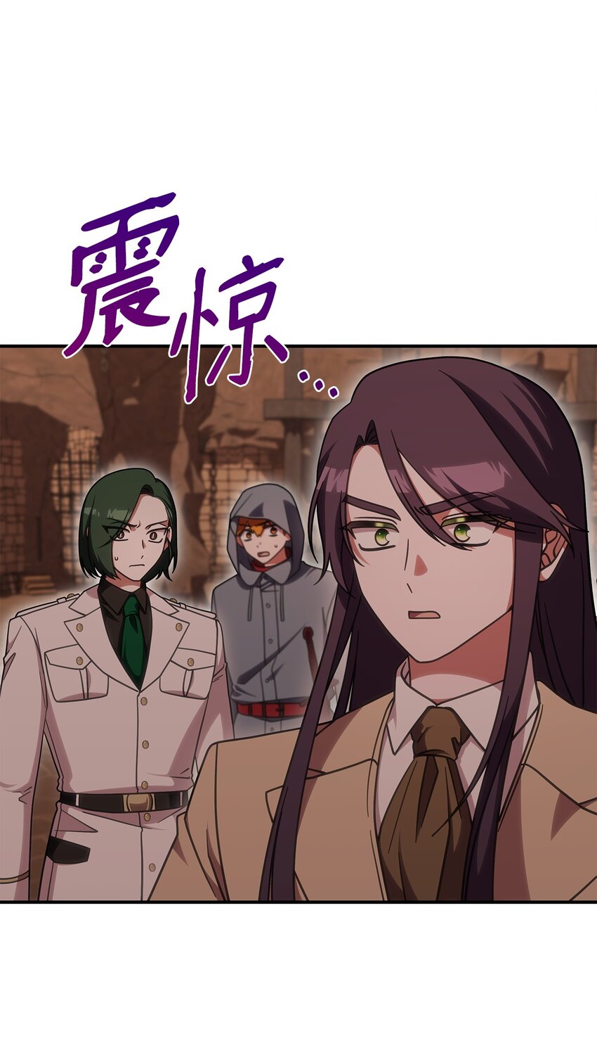 37 传闻中的女子2
