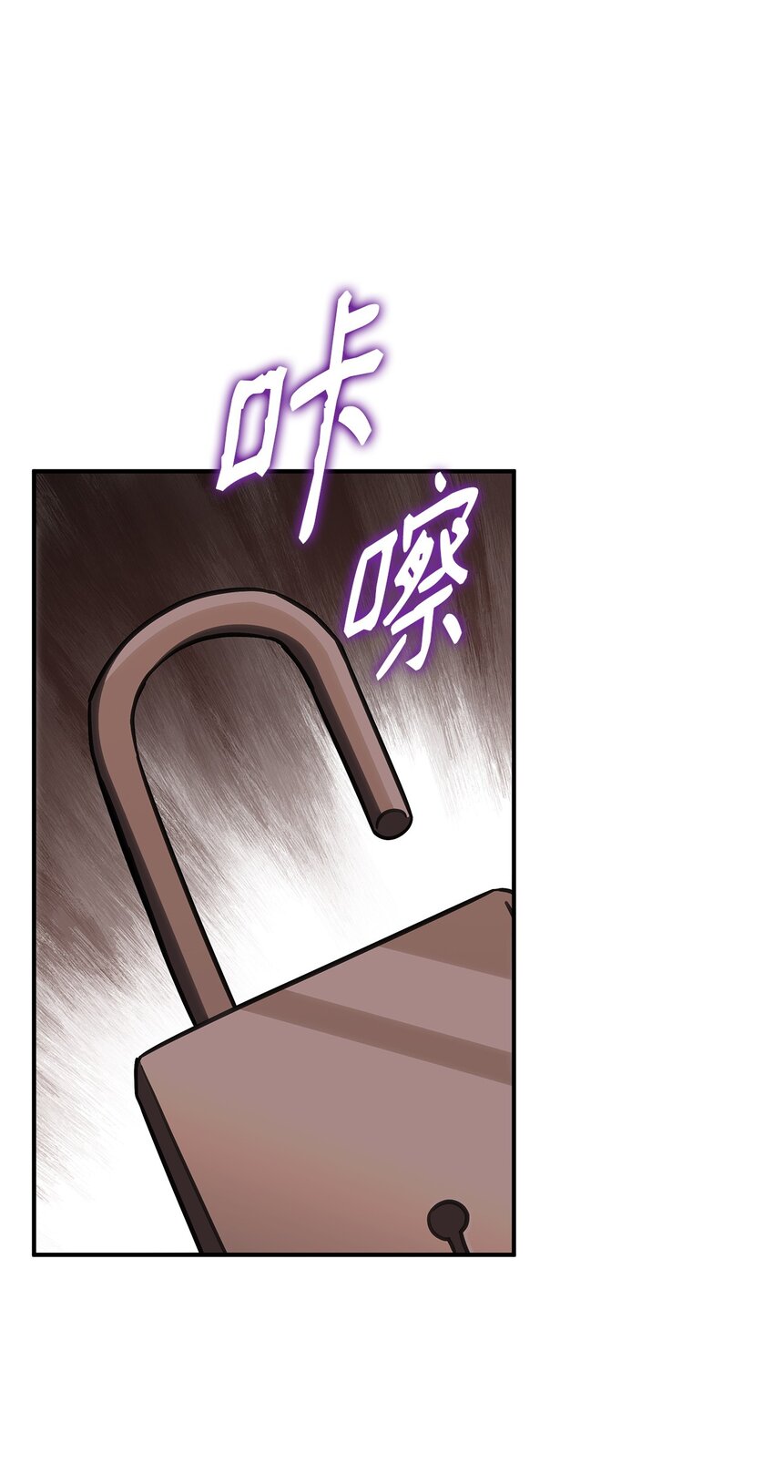 37 传闻中的女子51