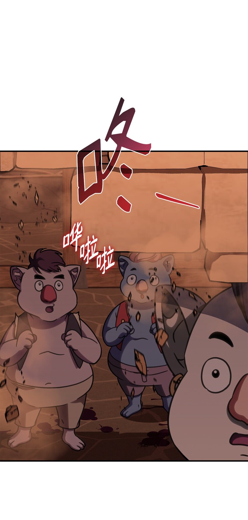 37 传闻中的女子67