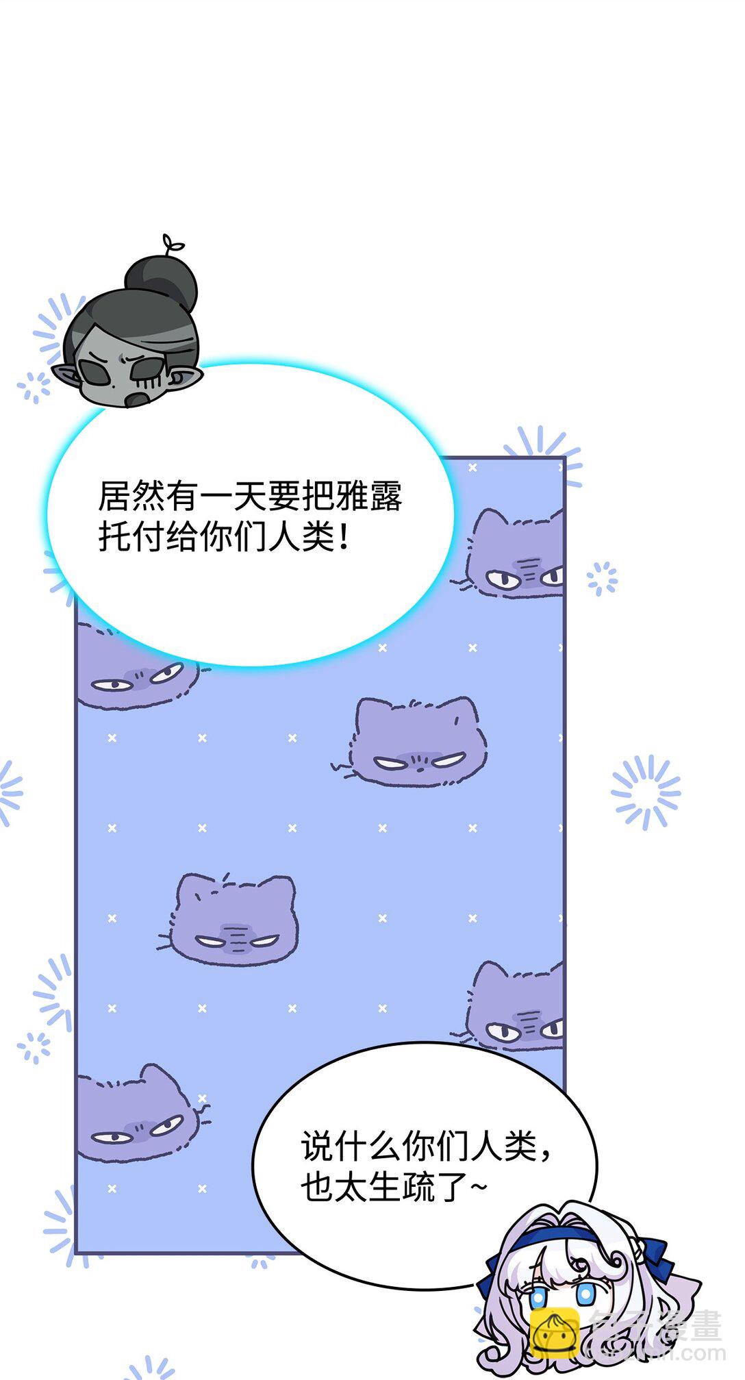 51 阴普出现11
