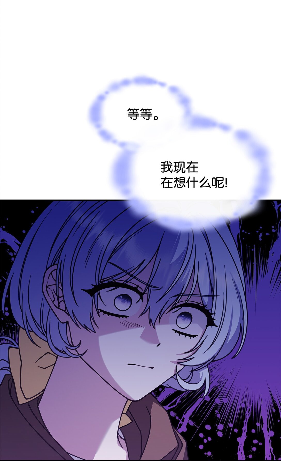 51 阴普出现43