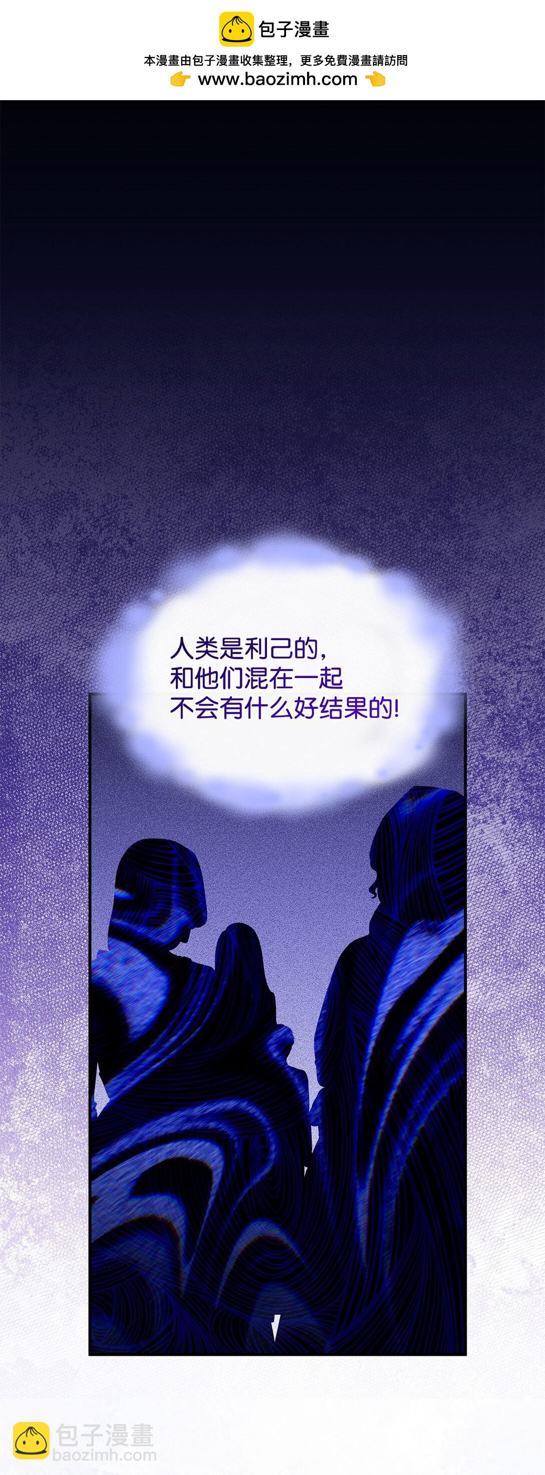 51 阴普出现44