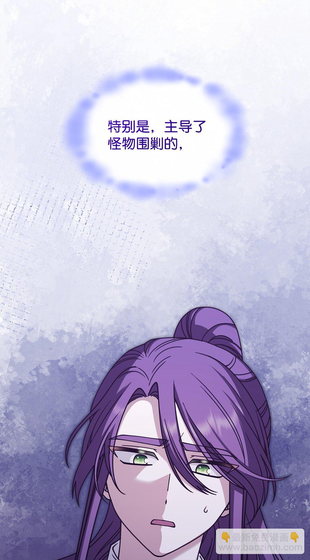 51 阴普出现45
