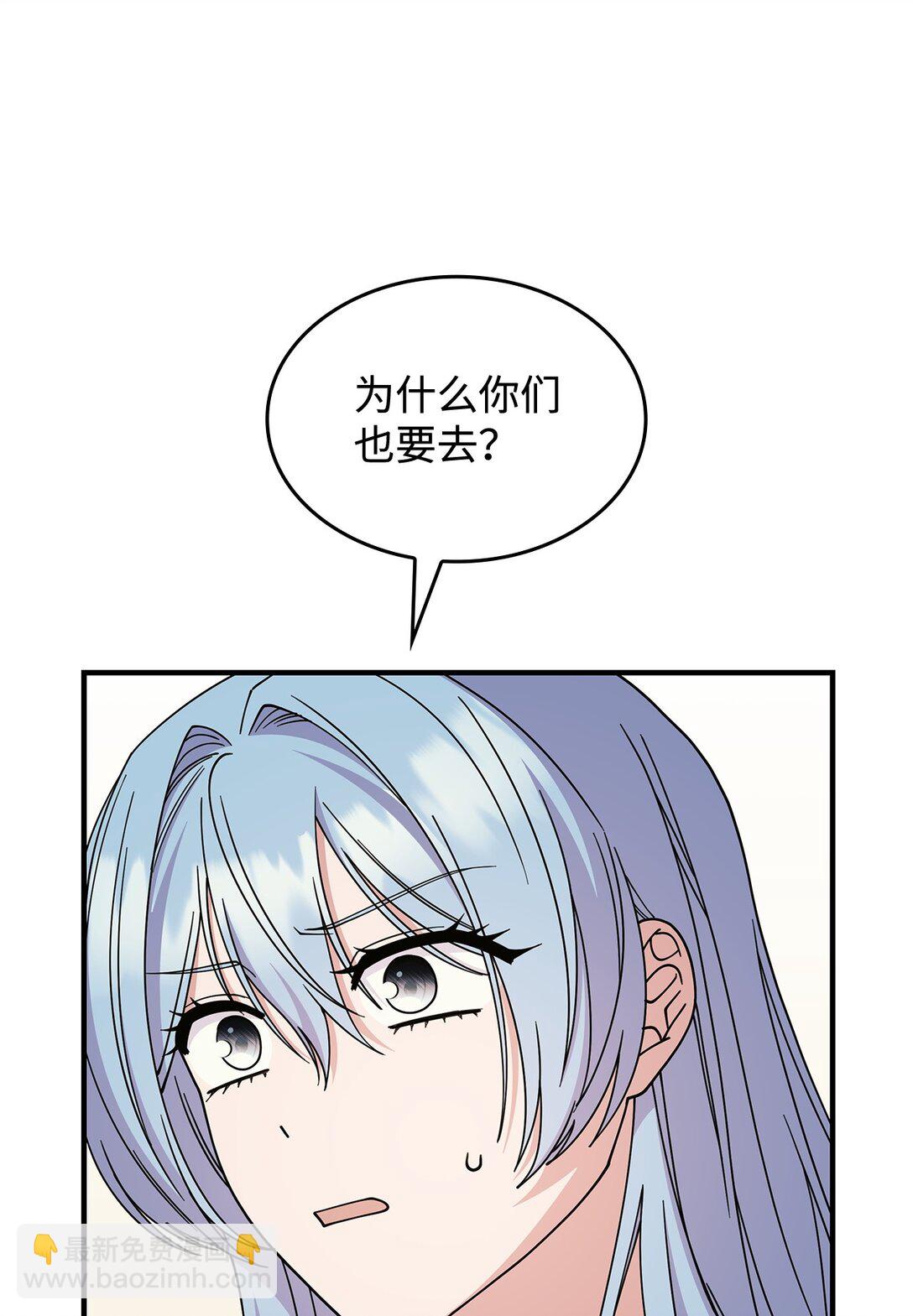 65 她终将回到森林73