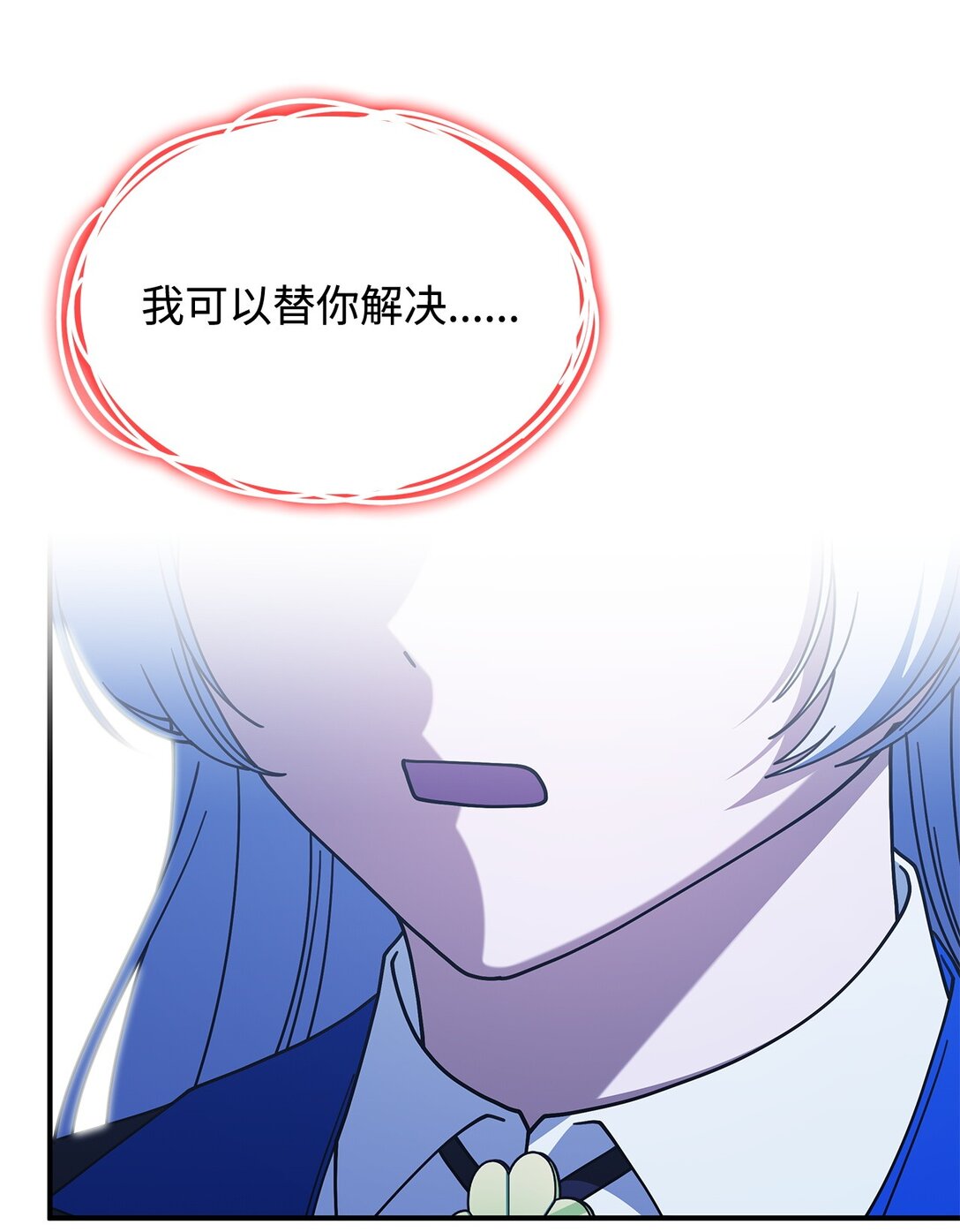 69 好久不见，宽尼尔11
