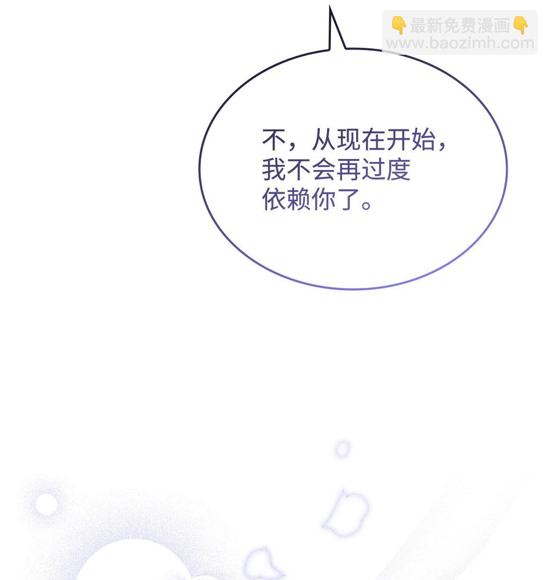 69 好久不见，宽尼尔12